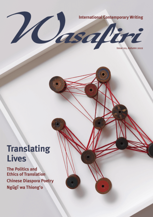 Fatima Daas The Last One